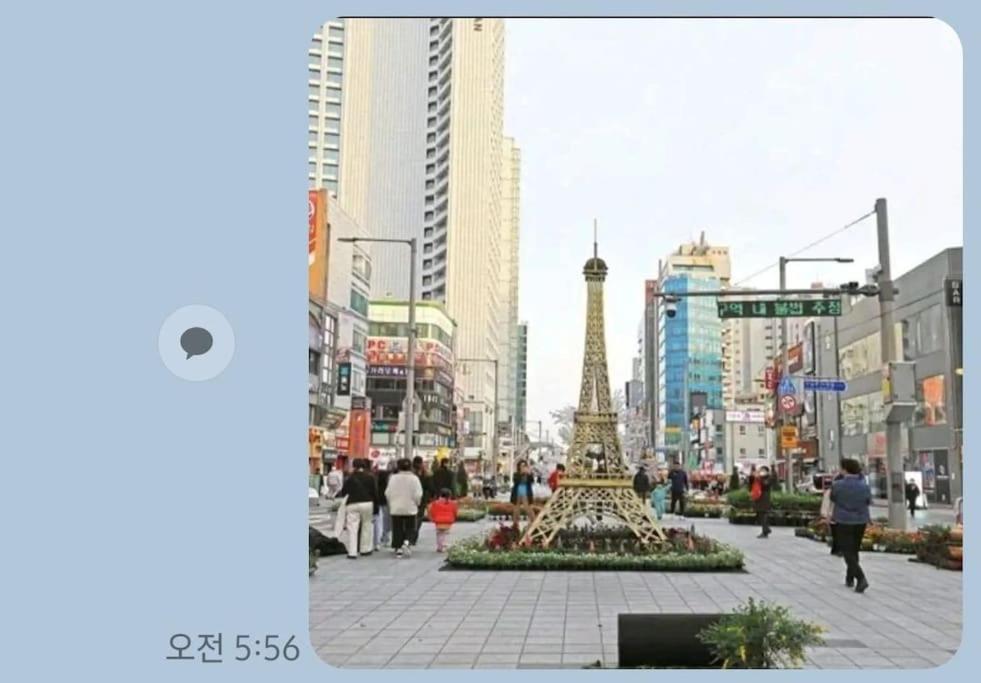 Apartmán Haeundae Ocean Family Pusan Exteriér fotografie